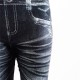 Leggings Style JEANS NOIR