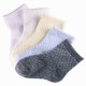 Pack de 5 Paires Chaussettes Bébe