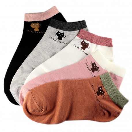 Pack de 5 Paires Socquettes Assorties Motif Chat Femme T.U.