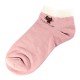 Pack de 5 Paires Socquettes Assorties Motif Chat Femme T.U.