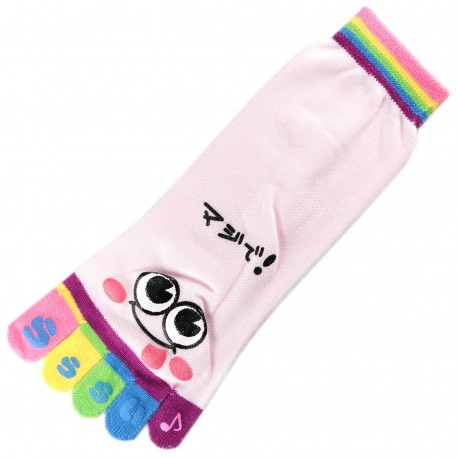 Pack de 2 Paires Socquettes à doigts SMILES Rose T.U.