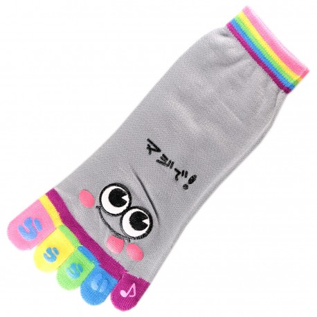 Pack de 2 Paires Socquettes à doigts SMILES Gris T.U.