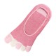 Pack de 4 Paires Socquettes INVISIBLE à doigts Assorties T.U.