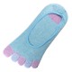 Pack de 4 Paires Socquettes INVISIBLE à doigts Assorties T.U.