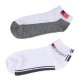 Pack de 4 Paires Chaussettes Sport Homme