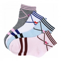 Pack de 4 Paires Chaussettes Enfant